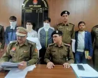 Haryana: फैमिली आईडी पोर्टल छेड़छाड़ मामले में बड़ा खुलासा, तीन कर्मचारी गिरफ्तार; शिकायतकर्ता निकला सरगना