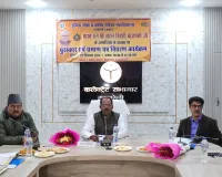 Raebareli News : एकल काव्य पाठ व निबंध प्रतियोगिता में विजयी रहे प्रतिभागियों को पुरस्कार व प्रशस्ति पत्र देकर किया गया सम्मानित