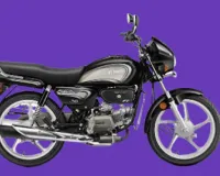 Own a Legend Magnificence In addition to with Only ₹15,000 Initial investment: A definitive Spending plan Cordial Bike