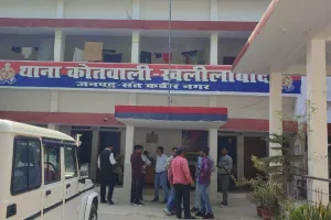 Sant kabir Nagar News: बिजली विभाग का जेई 50 हजार रुपये घूस लेते गिरफ्तार,