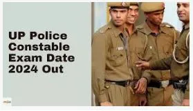 UP Police Constable Vacancy 2023-24: उत्तर प्रदेश में निकली 60000 से अधिक पदों पर बंपर भर्ती, जल्दी करें आवेदन