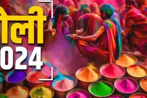 Raebareli News : 25 मार्च को देश भर में होली का त्योहार हर्षोल्लास के साथ मनाया 