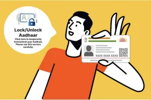 Aadhaar Lock : ऐसे करें अपने आधार कार्ड को लॉक, कोई नहीं कर सकता इसका दुरुपयोग