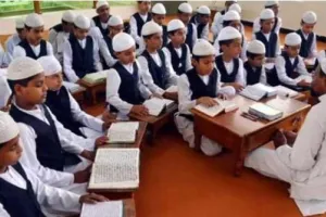 UP Madarsa : योगी सरकार ने खत्म की यूपी के सभी 16 हजार मदरसों की मान्यता, अब करना होगा यह काम- जानिए नया नियम