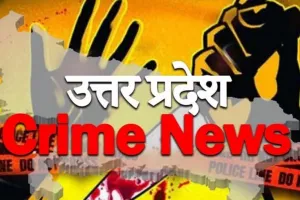 UP Crime News  : पेट्रोल पंप पर तेल डलवाने जा रहा था युवक, रास्ते में मिल गए बदमाश- इसके बाद जो हुआ...