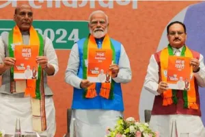 BJP Manifesto 2024 Highlights: भाजपा ने ‘संकल्प पत्र’ जारी किया, सीएम सिद्धारमैया का कहना है कि भाजपा ने 600 वादे किए लेकिन…