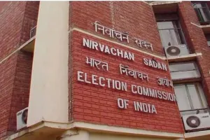 Lok Sabha Election 2024: बंगाल में चुनाव ड्यूटी पर तैनात होंगी CAPF की 100 और कंपनियां, NIA पर हमले के बाद चुनाव आयोग का फैसला