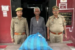 UP Crime News : गांजे की खेती करने का आरोपी गिरफ्तार