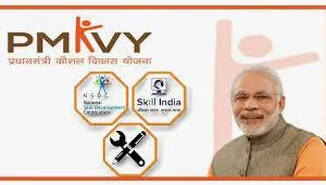 PM Kaushal Vikas Yojana 4.0: हेतु पंजीकरण प्रक्रिया, जल्द शुरु होगी ऑनलाइन आवेदन