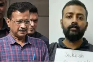 Delhi Liquor Scam: 'केजरीवाल सहित AAP नेताओं से होती थी बात, बनूंगा सरकारी गवाह', सुकेश ने गृह मंत्रालय को लिखा लेटर