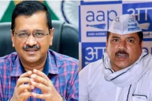  Arvind Kejriwal की याचिका पर राउज एवेन्यू कोर्ट ने सुरक्षित रखा ...