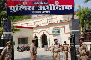 unnao news : SP सिद्धार्थ शंकर मीना द्वारा पुलिस कार्यालय की विभिन्न शाखाओं एवं कार्यालय परिसर का औचक निरीक्षण