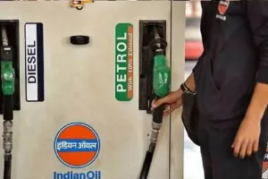 Petrol-Diesel: सोमवार के लिए अपडेट हुए पेट्रोल-डीजल के दाम, चेक करें लेटेस्ट रेट