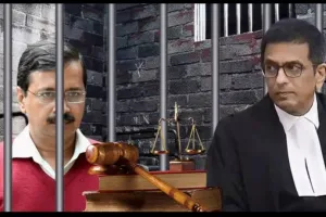 अरविंद केजरीवाल की अंतरिम जमानत बढ़ाने की याचिका पर CJI डीवाई चंद्रचूड़ करेंगे फैसला