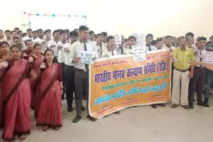 भारतीय मानव कल्याण समिति के तत्वाधान में विभिन्न स्कूलों में चला मतदाता जागरूकता अभियान ।