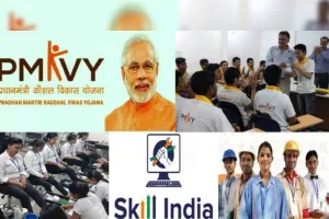 PMKVY Training Form 2024 : 10वीं पास करें आवेदन और पाएं 8000 रूपये प्रतिमाह, 