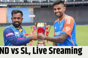 IND vs SL 1st T20 Live Score Streaming ,भारत और श्रीलंका पहला t20 मैच का लाइव टेलीकास्ट देखें