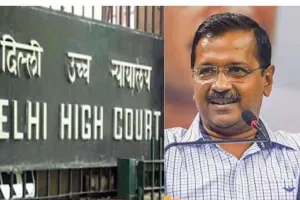 अरविंद केजरीवाल को मिलेगी राहत? आबकारी मामले में जमानत के लिए हाईकोर्ट पहुंचे दिल्ली सीएम, इस दिन सुनवाई