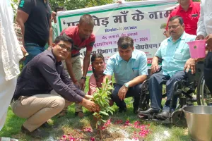 एक पेड़ मां के नाम के अंतर्गत एटीएम प्रशासन द्वारा किया गयावृक्षारोपण