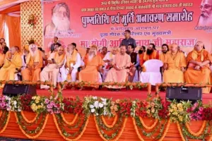 Ayodhya News: सीएम योगी ने रामचंद्र दास की 21वीं पुण्यतिथि पर श्रद्धांजलि