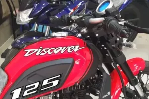 new discover bike 2024 जबरदस्त इंजन माइलेज और 80 किलोमीटर का बेहतरीन माइलेज