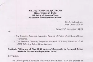 National Crime Records Bureau (NCRB) Constable Recruitment 2024 Notification, Apply Now for Group C Posts