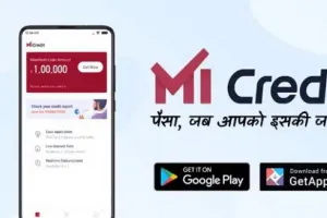 MI Credit Loan क्या है और Apply कैसे करे?