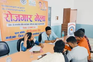 Rojgar Sangam Registration : एक दिवसीय रोजगार मेला में 163 अभ्यर्थी चयनित