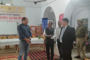 Raebareli News : वरिष्ठ जनों के विधिक अधिकार विषय पर शिविर का आयोजन संपन्न