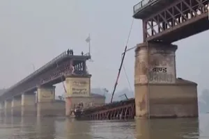 UP: Portion of British-era Bridge connecting Unnao, Kanpur collapses