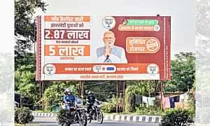 Sidelined in Haryana campaign stationery, why Modi is front & centre in BJP’s Jharkhand poll posters