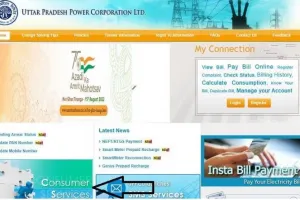 Jhatpat Connection Scheme - Instant Electricity Connection with UPPCL Jhatpat Portal