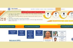 UPPCL OTS Registration Online 2024-25 Last Date