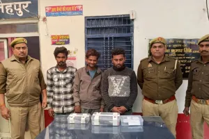 Fatehpur Crime : तीन बकरी चोरों को पुलिस ने दबोचा, राधा नगर पुलिस व एसओजी टीम को मिली कामयाबी