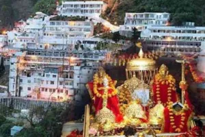 Mata Vaishno Devi: माता वैष्णो देवी जा रहे हैं तो हो जाएं अलर्ट ..