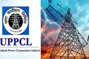 UPPCL News: What Is OTS Scheme For Electricity Bill Defaulters In Uttar Pradesh? Know Deadline, Other Details