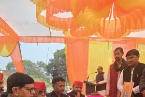 Raebareli News : शिरोमणि महाराजा बिजली पासी जी की जयंती के अवसर पर PDA जनपंचायत का आयोजन