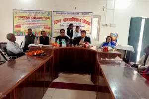 RaeBareli News : विश्व मानवाधिकार दिवस के अवसर पर जागरूकता शिविर का आयोजन