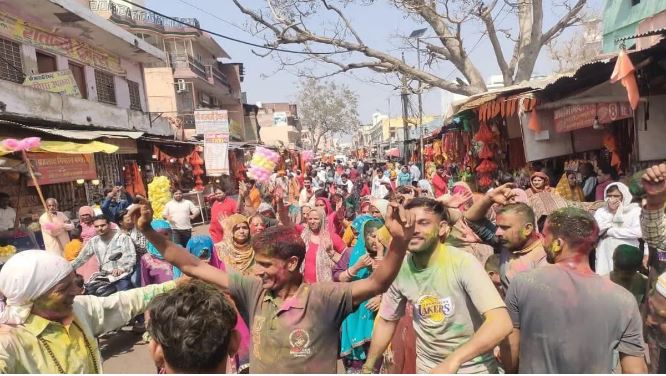 Mehandipur Balaji Holi Festival