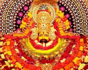 Khatu Shyam