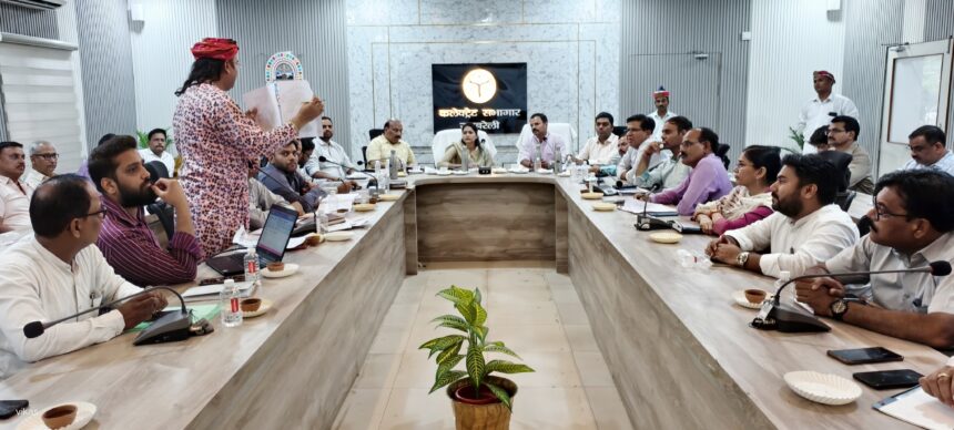 RaeBareli