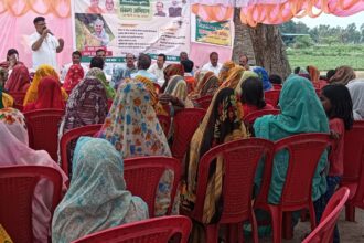 Kisan seminar
