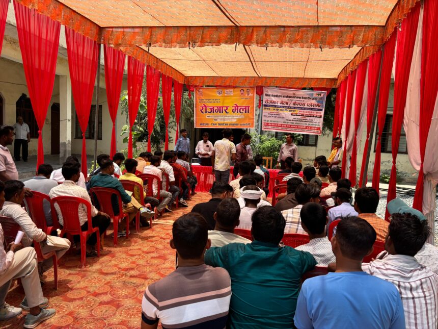 RaeBareli