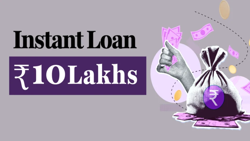 loan in 10 minutes