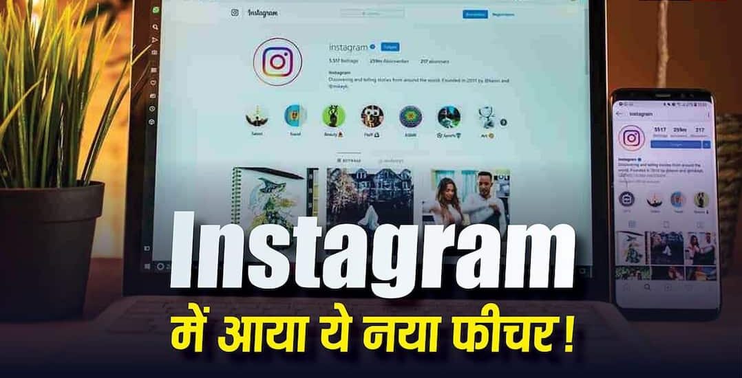 2b439aa96c859cb18c73e163be7536f417770979498971071 original e1777205918906