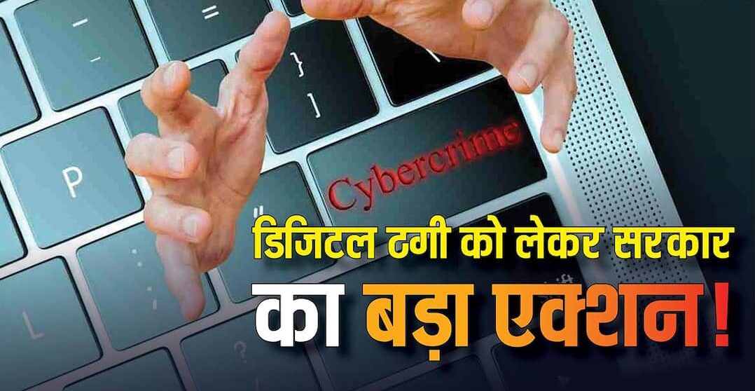 3d52eab51f42f9c413fba94d6444558a17774426518921071 original e1777543741879