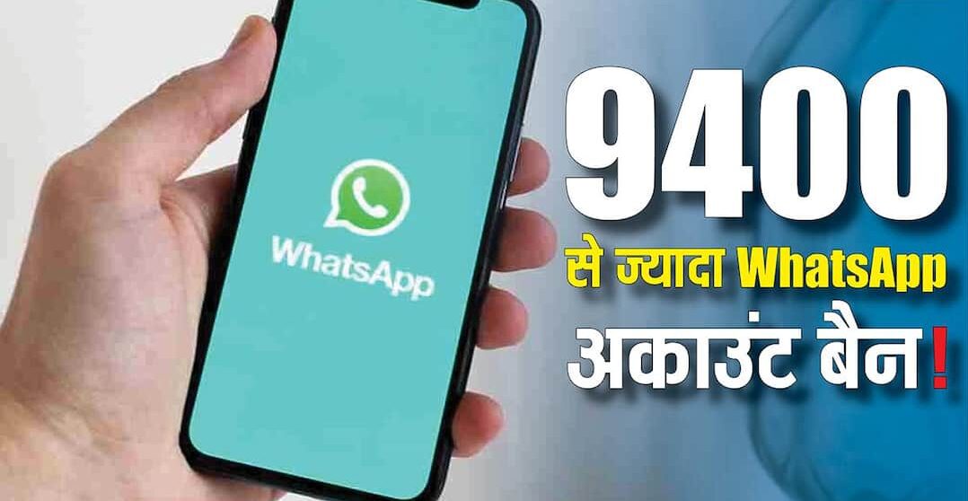 5b576786f831d86dfc682a1e2729ea6217774429809021071 original e1777543769606