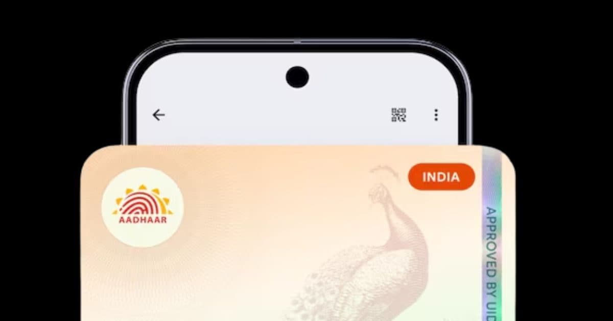 aadhaar 2026 04 9fc69b23c3c8be29fd0ab4eb81d71c32