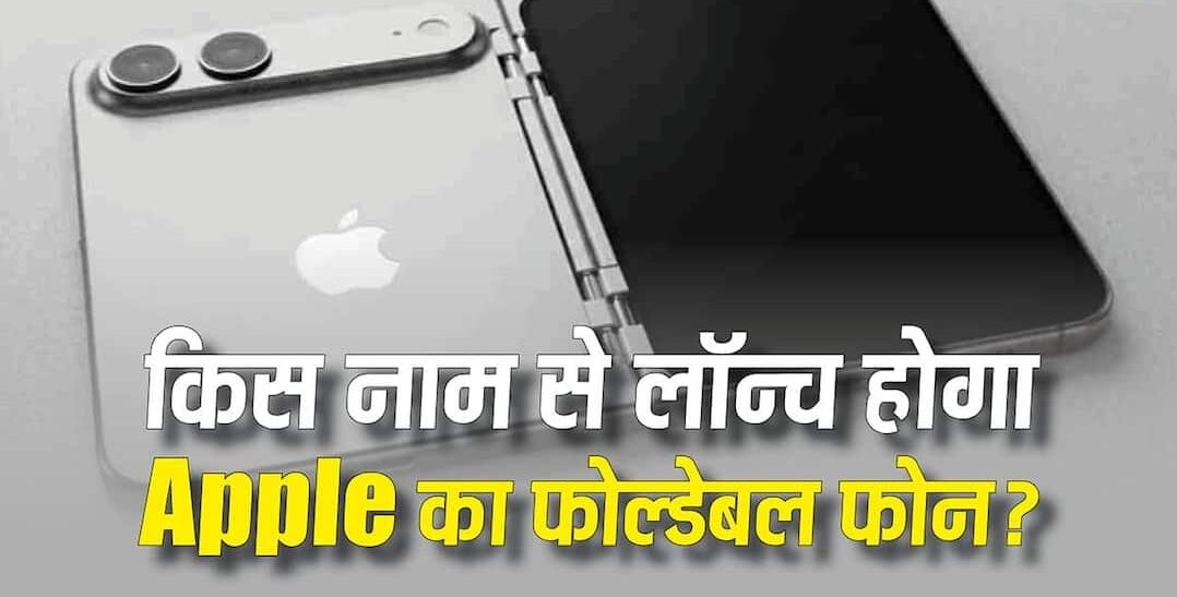 dbddcae271de7cc4596103146b04a41817771836760571071 original e1777205853772