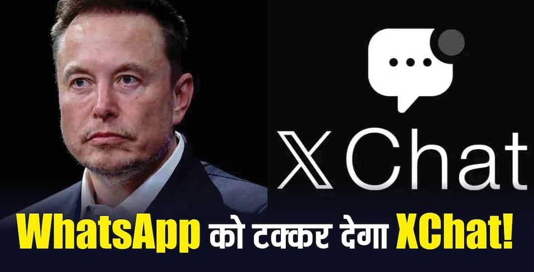 fd632956e340c99ef228972caf8e8a5f17771863911491071 original e1777205867931